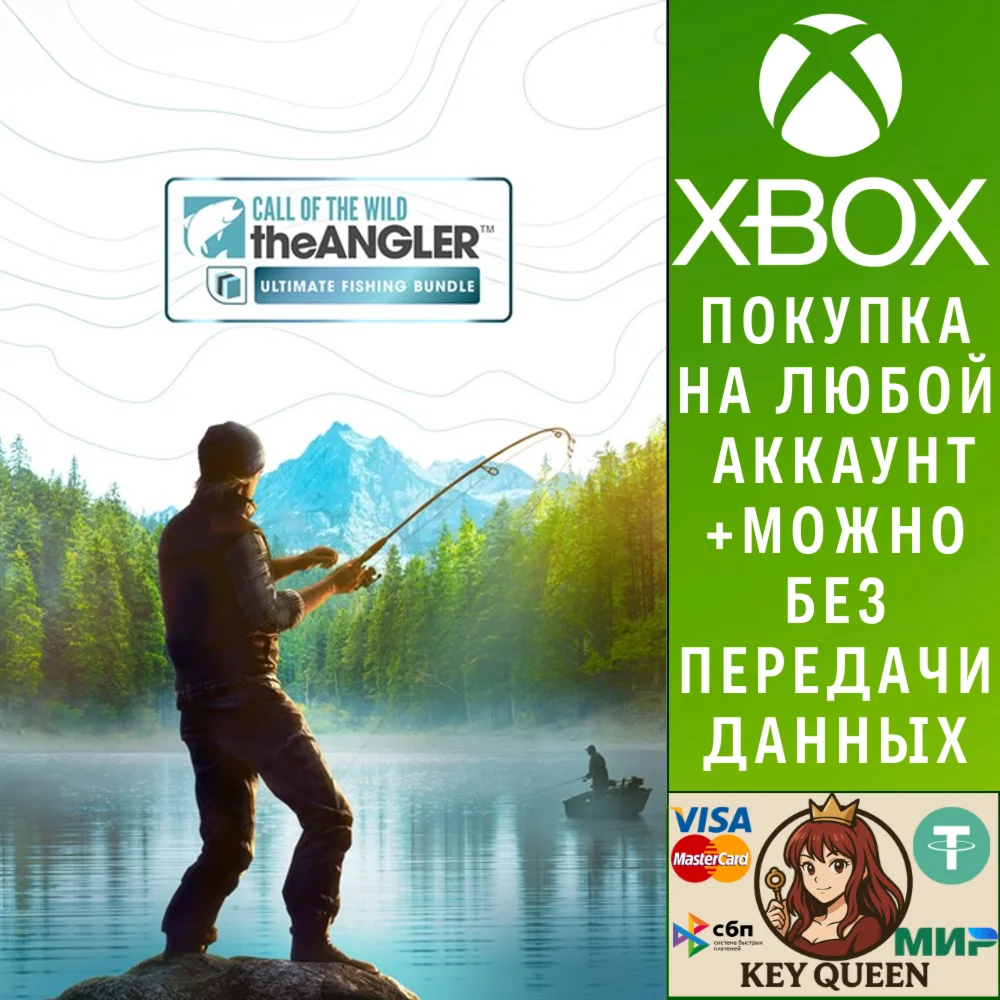 Call of the Wild: The Angler™ - Ultimate Fishin Xbox&PC