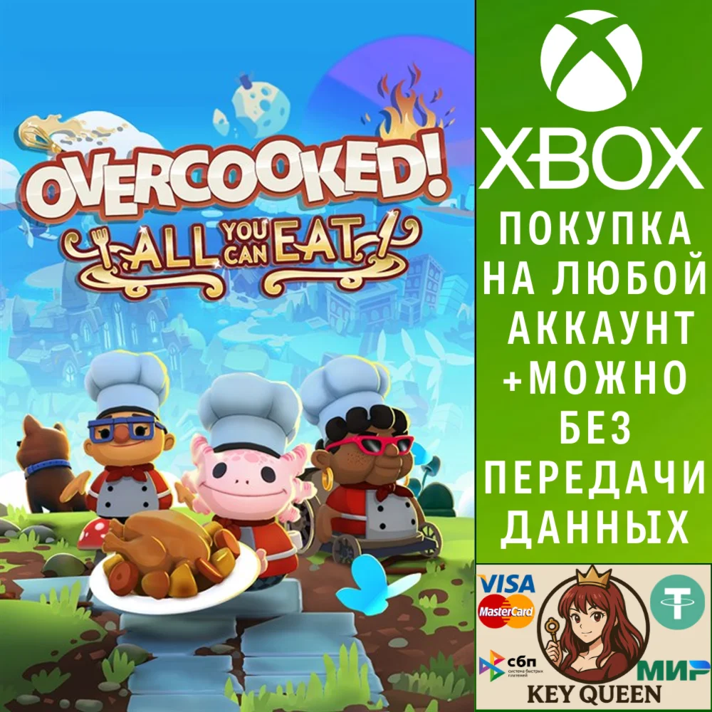 Overcooked! All You Can Eat Xbox One & Xbox Series X|S