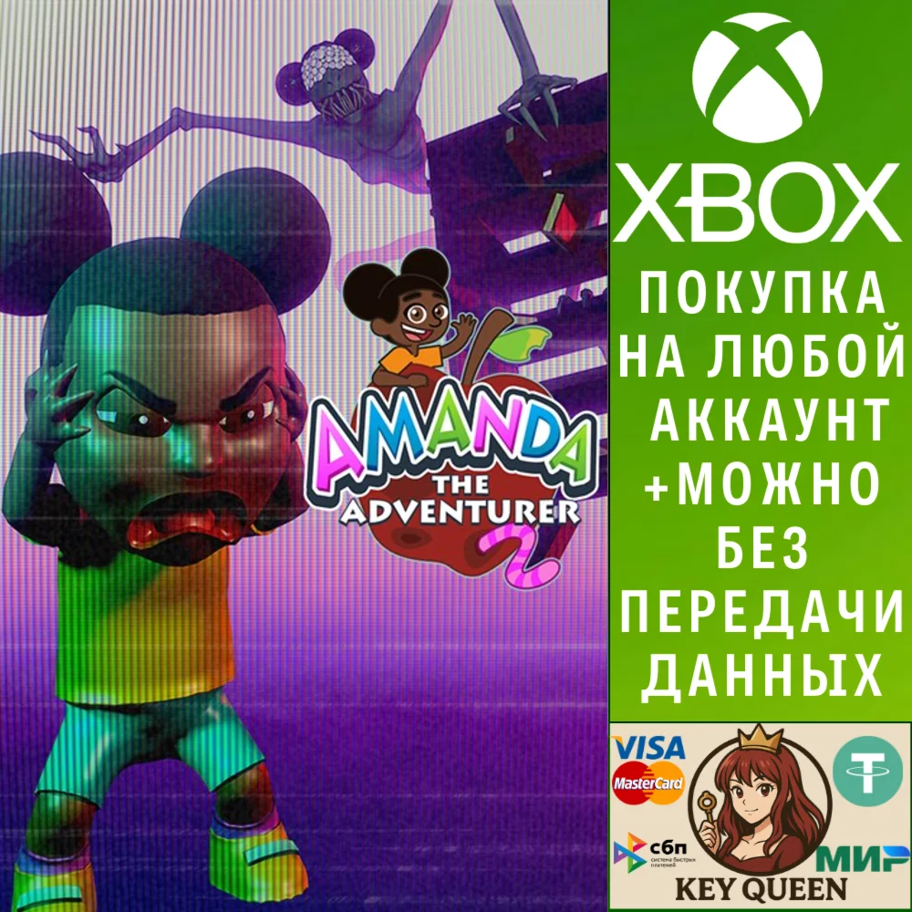 Amanda the Adventurer 2 Xbox One & Xbox Series X|S