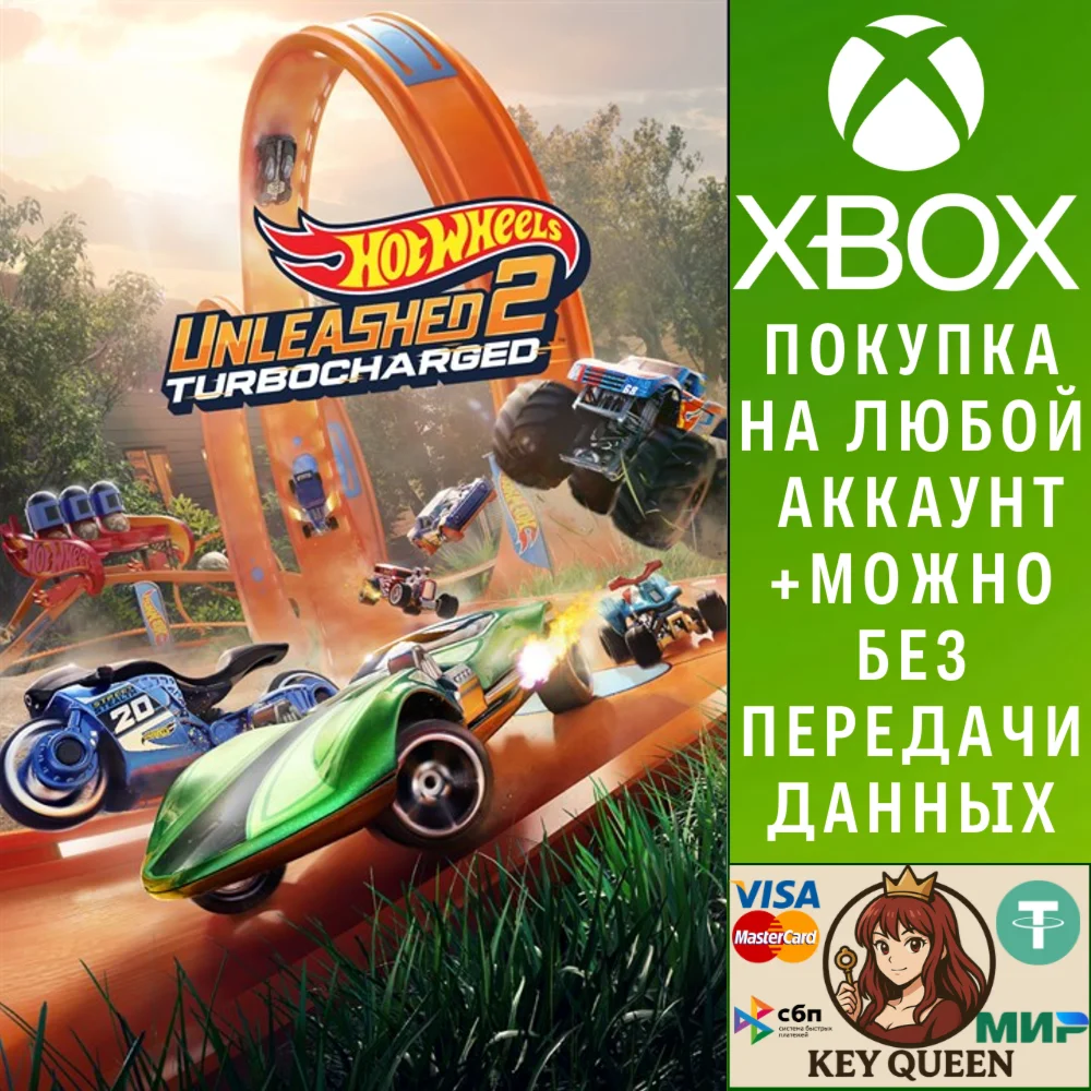HOT WHEELS UNLEASHED™ 2 - Turbocharged Xbox&PC