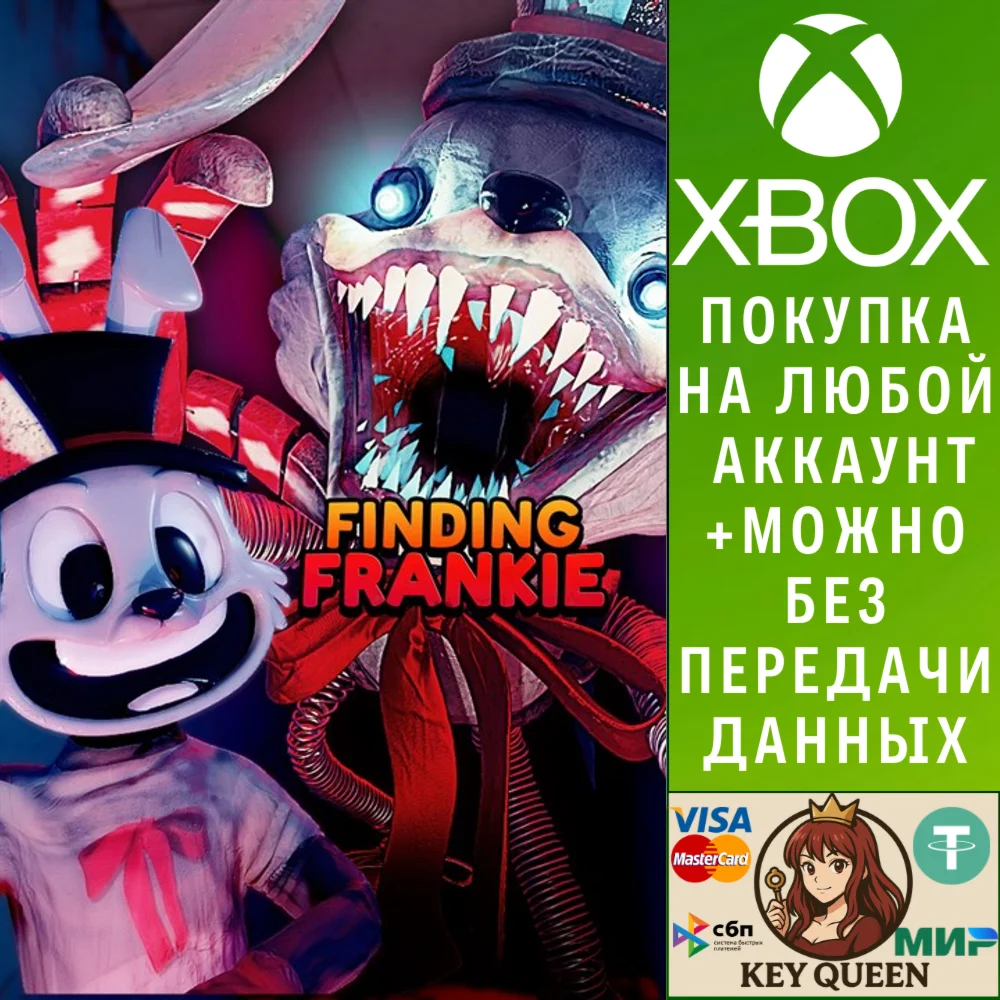 Finding Frankie Xbox Series X|S