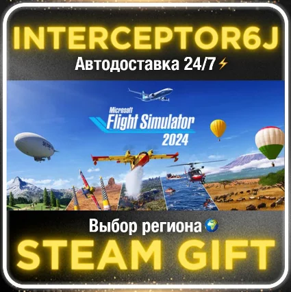 Microsoft Flight Simulator 2024 Premium Deluxe Edition•