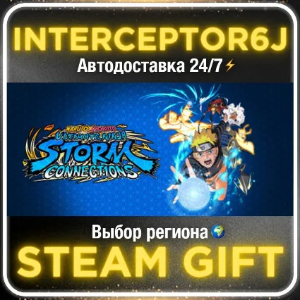 NARUTO X BORUTO Ultimate Ninja STORM CONNECTIONS• Все р