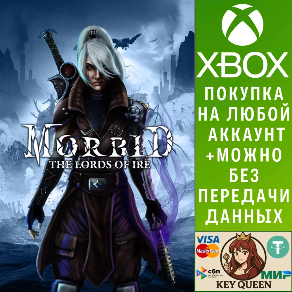 Morbid: The Lords of Ire Xbox One & Xbox Series X|S