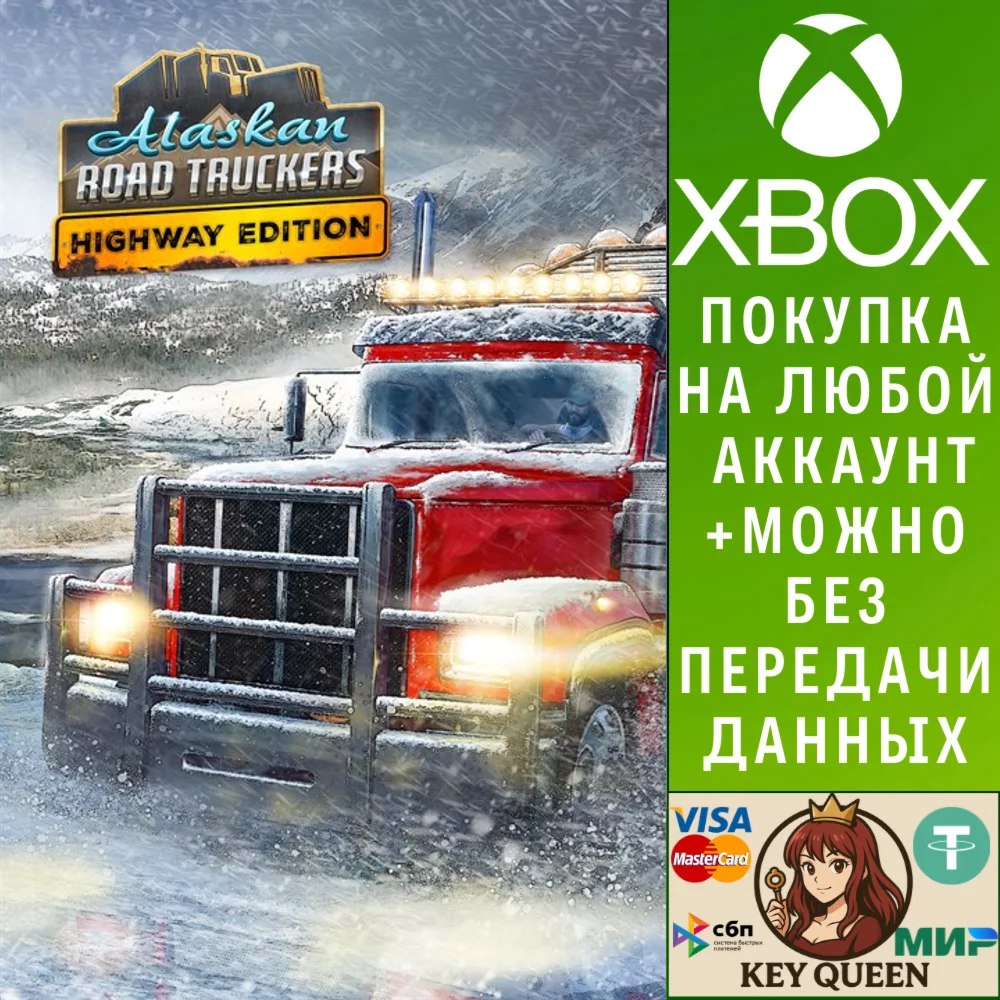 Alaskan Road Truckers: Highway Edition Xbox Series X|S