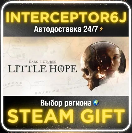 The Dark Pictures Anthology: Little Hope• Все регионы •