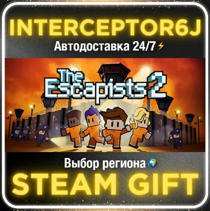 The Escapists 2• Все регионы • STEAM 0% АВТО 24/7