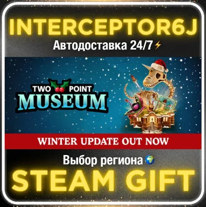 Two Point Museum Explorer Edition• Все регионы • STEAM