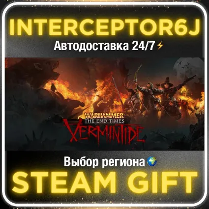 Warhammer: End Times - Vermintide• Все регионы • STEAM