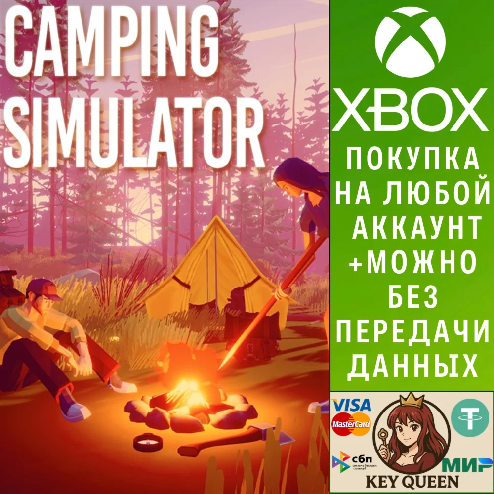 Camping Simulator: The Squad Xbox One & Xbox Series X|S