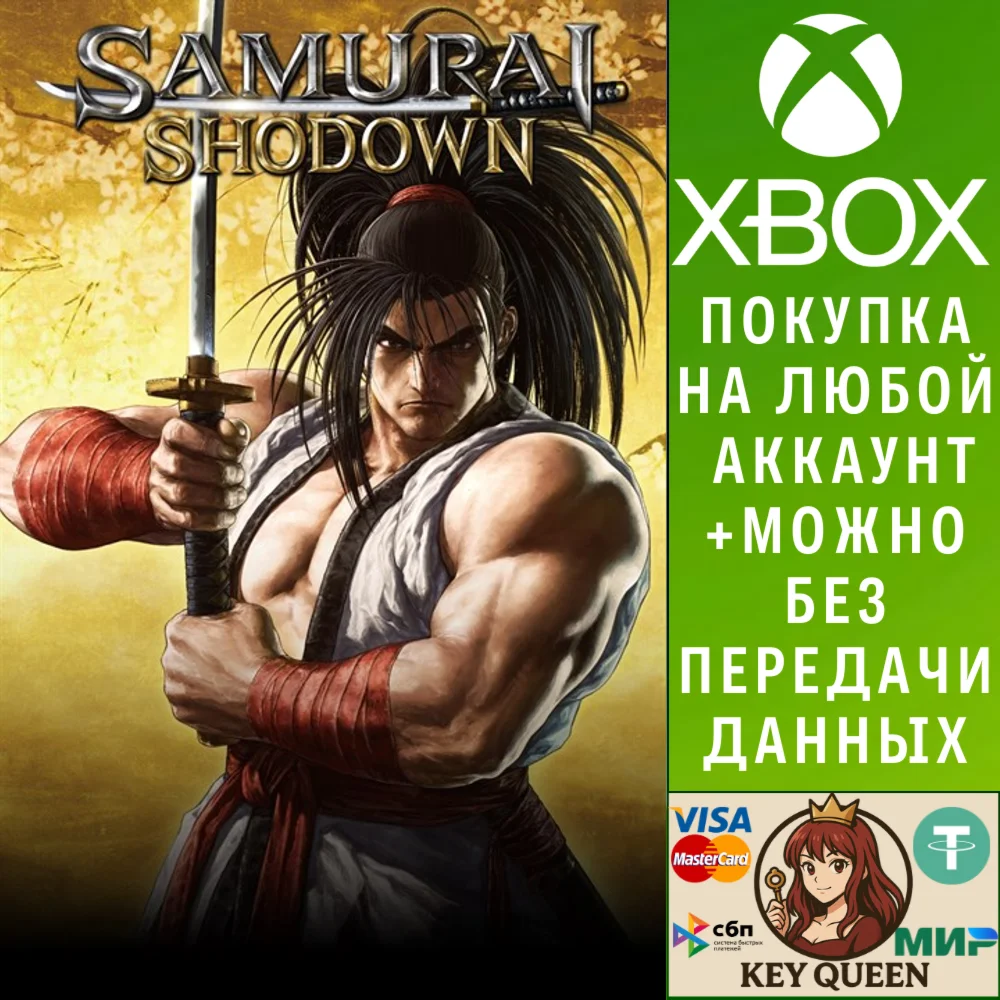 SAMURAI SHODOWN (Standard Ver.) Xbox One|X|S