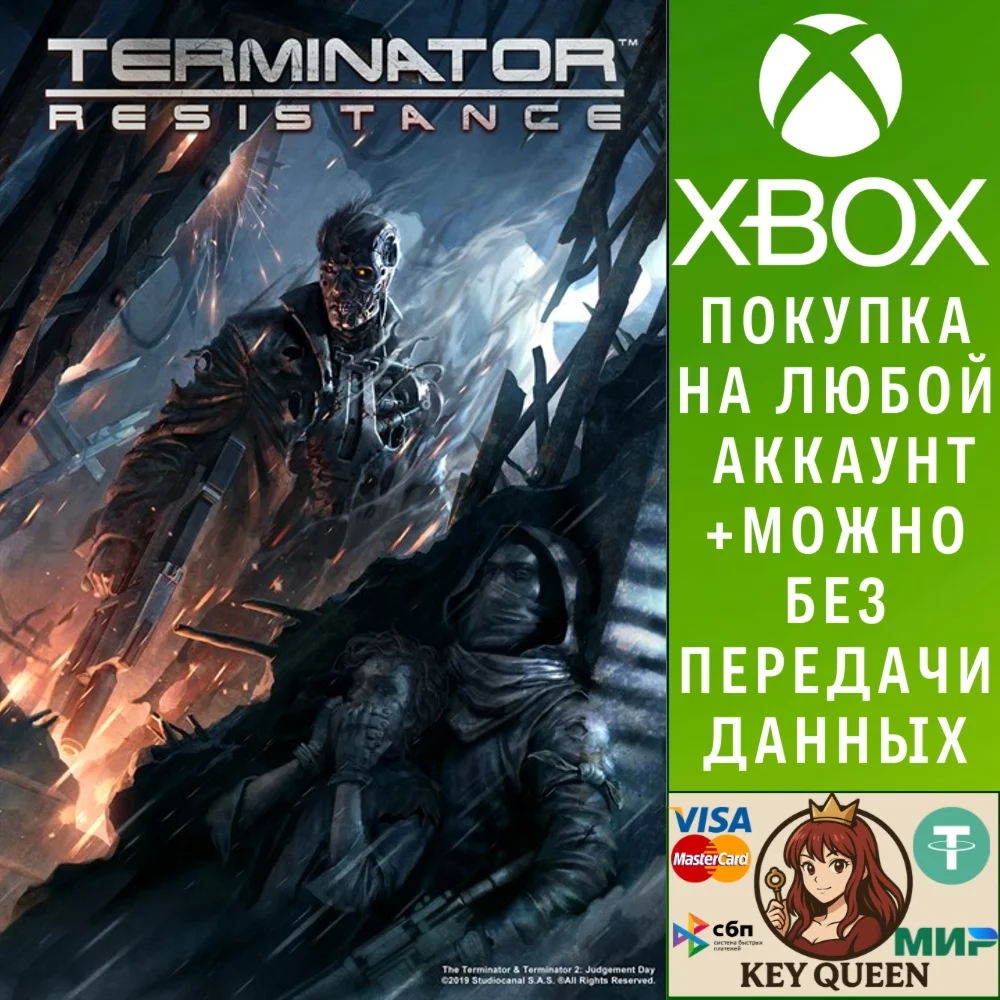 TERMINATOR: RESISTANCE Xbox One & Xbox Series X|S
