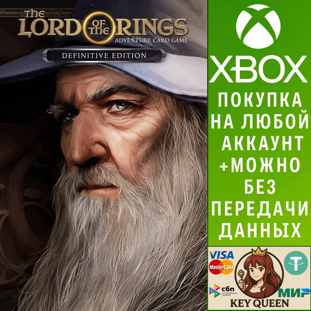The Lord of the Rings: Adventure Card Game - De Xbox&PC