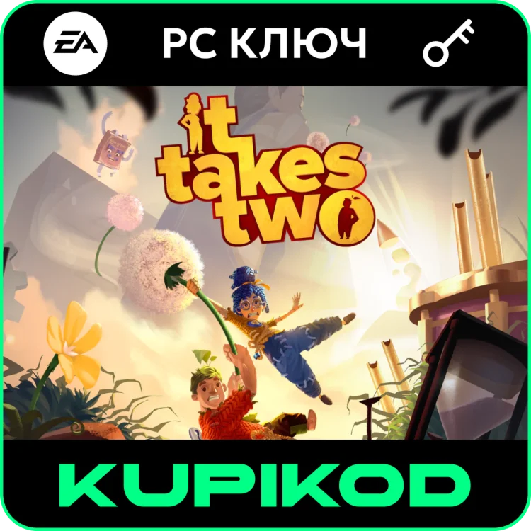 It Takes Two | EA APP КЛЮЧ | Россия + Весь мир