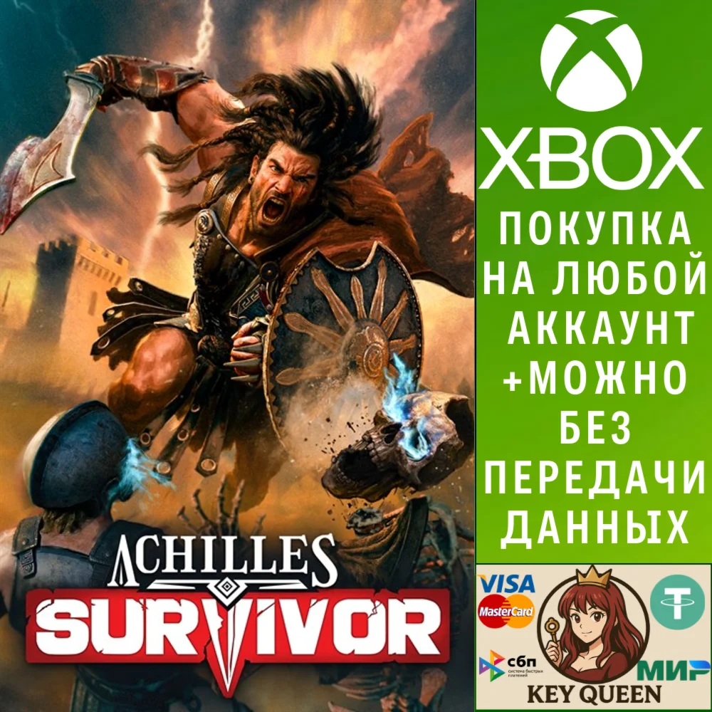 Achilles: Survivor Xbox One & Xbox Series X|S