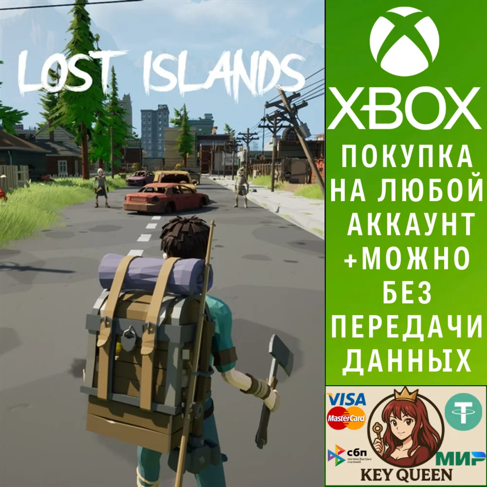 Lost Islands Xbox Series X|S & PC