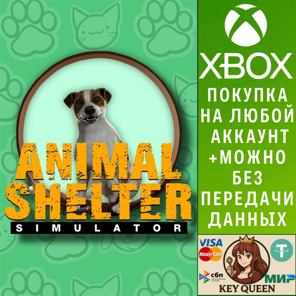 Animal Shelter Simulator Xbox One & Xbox Series X|S