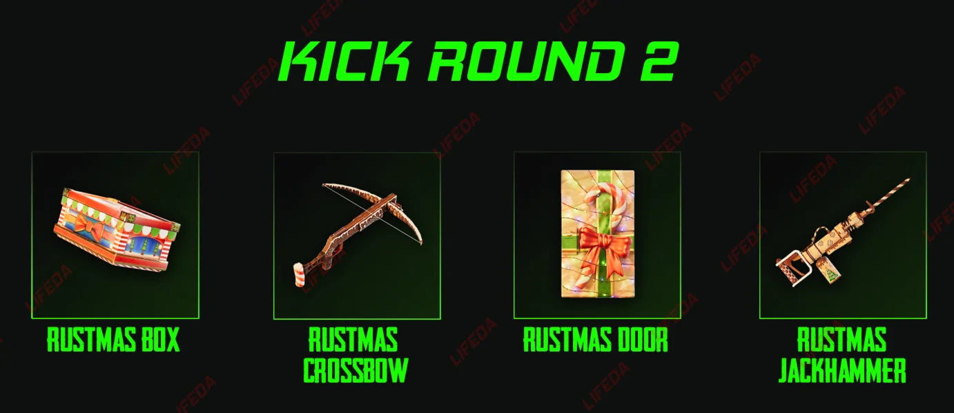 RUST SKINS【KICK DROPS】Round 2 | 4 ITEMS | RUSTMAS +GIFT