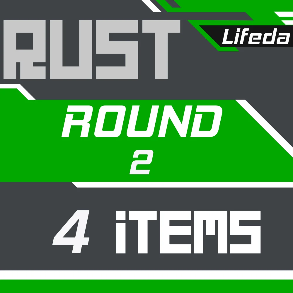 RUST SKINS【KICK DROPS】Round 2 | 4 ITEMS | RUSTMAS +GIFT