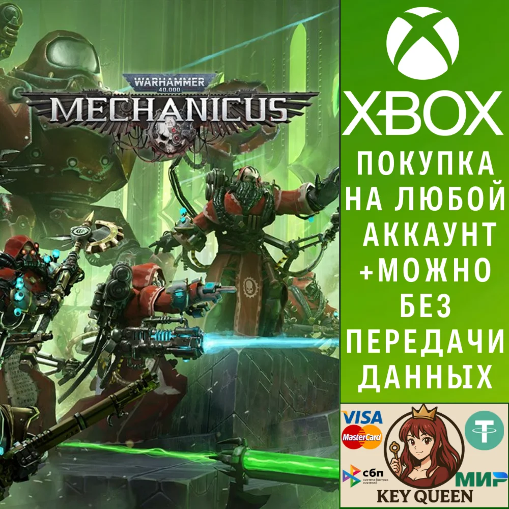 Warhammer 40,000: Mechanicus Xbox One & Xbox Series X|S