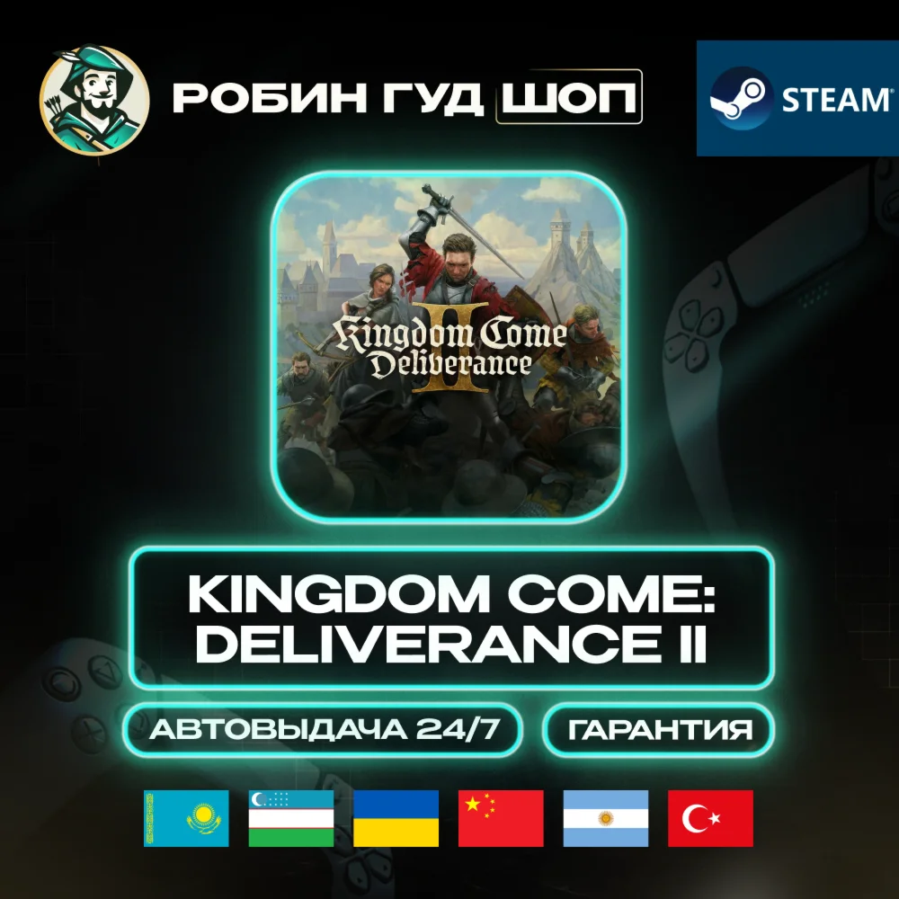 KINGDOM COME: DELIVERANCE II STEAM GIFT GLOBAL NO RU