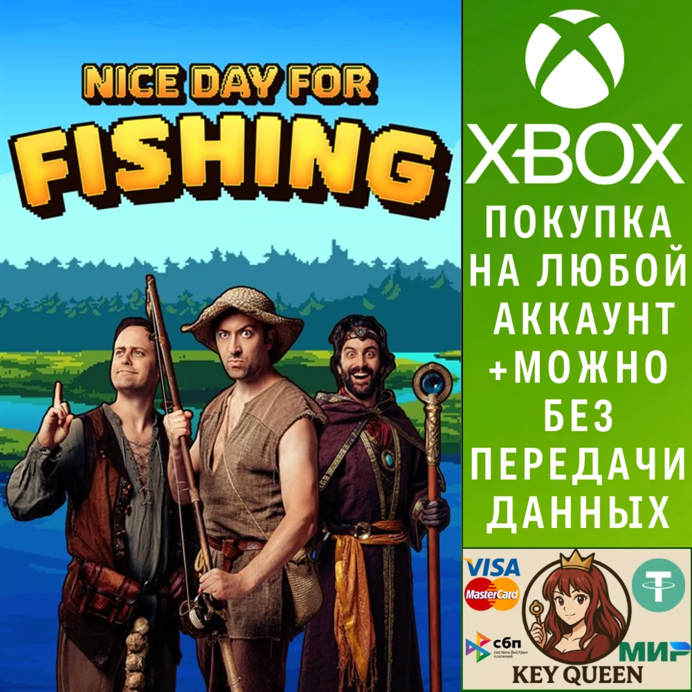 Nice Day for Fishing Xbox Series X|S & PC