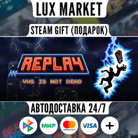 Replay - VHS is not dead Deluxe Edition/МИР/АВТО
