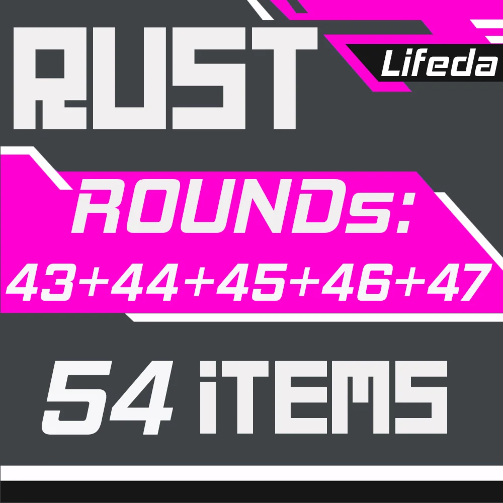 РАСТ ПРЕДМЕТЫ【ТВИЧ ДРОПЫ】Раунды 43+44+45+46+47|54 СКИНА