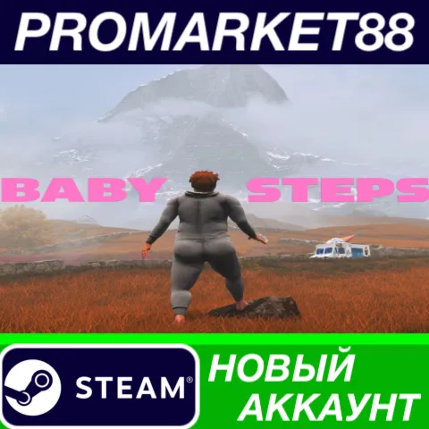 Baby Steps Steam АККАУНТ НОВЫЙ +ПОЧТА