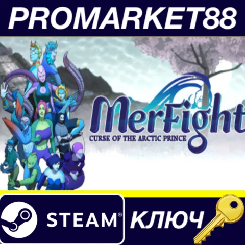 MerFight: Curse of the Arctic Prince Steam КЛЮЧ GLOBAL