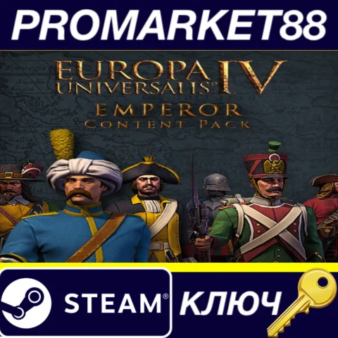 Europa Universalis IV - Emperor Content Pack DLC RU/CIS