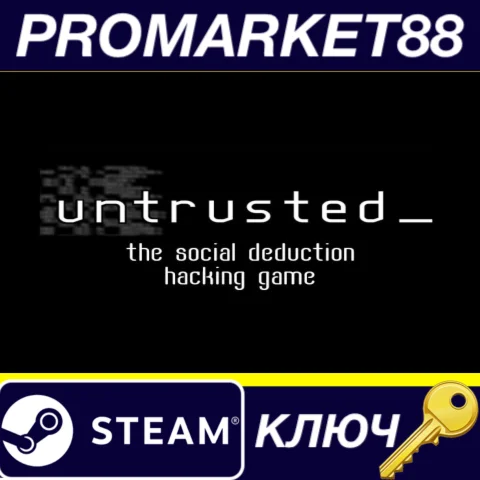 Untrusted - Starter Pack DLC КЛЮЧ GLOBAL