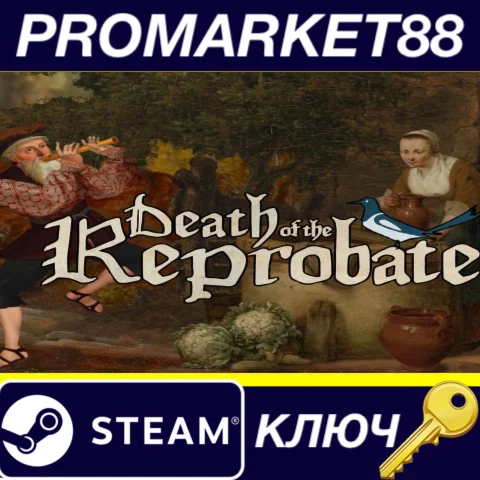 Death Of The Reprobate Steam КЛЮЧ GLOBAL