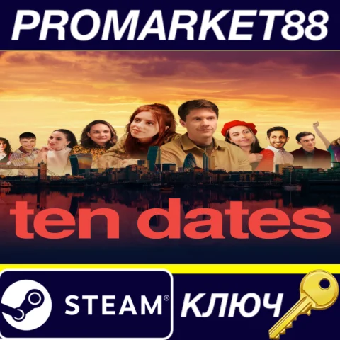 Ten Dates Steam КЛЮЧ GLOBAL