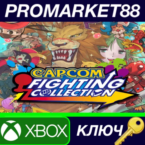 Capcom Fighting Collection TR XBOX One КЛЮЧ ТУРЦИЯ