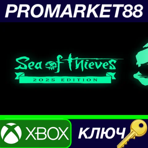 Sea of Thieves: 2025 Edition EU XBOX One / Xbox Series