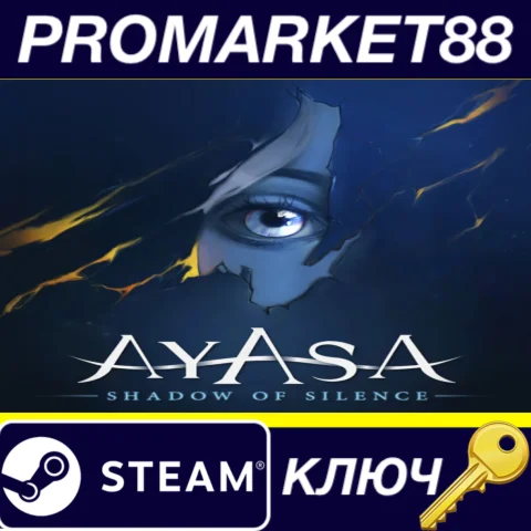 Ayasa: Shadows of Silence Steam КЛЮЧ  GLOBAL