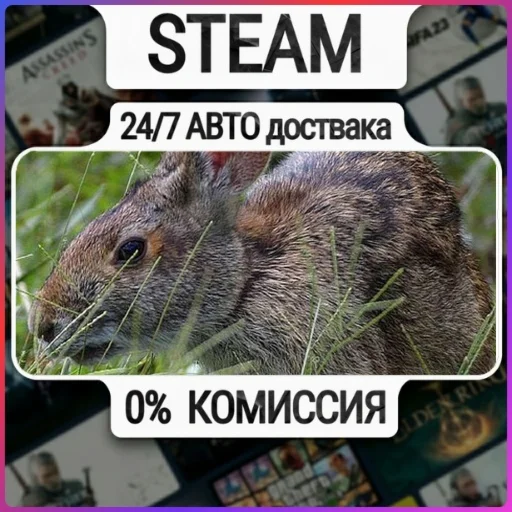 Warhammer 40,000: Dawn of War - Definitive Edition | 24