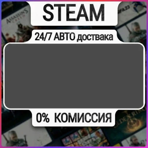 Battlefield™ 6 Phantom Edition | 24/7 Авто-Доставка  |