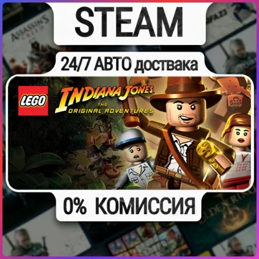 LEGO® Indiana Jones™: The Original Adventures | 24/7 Ав