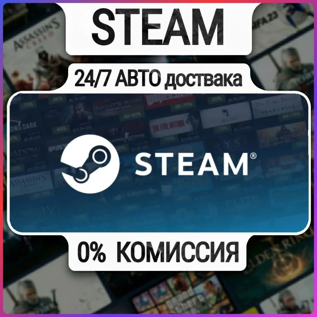 Pre-Purchase Yakuza Kiwami 3 & Dark Ties | 24/7 Авто-До