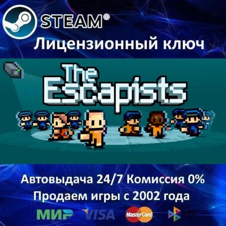 The Escapists️Steam KeyRU-CIS-UA⭐АКЦИЯ