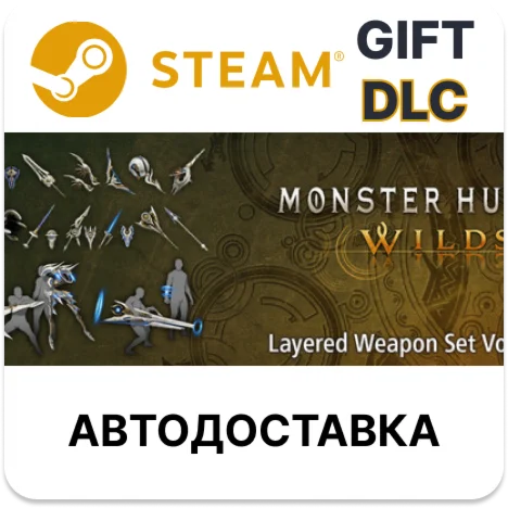Monster Hunter Wilds - Layered Weapon Set Vol. 1 Steam