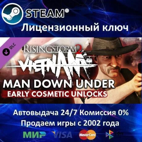 Rising Storm 2: Vietnam - Man Down Under Cosmetic DLC