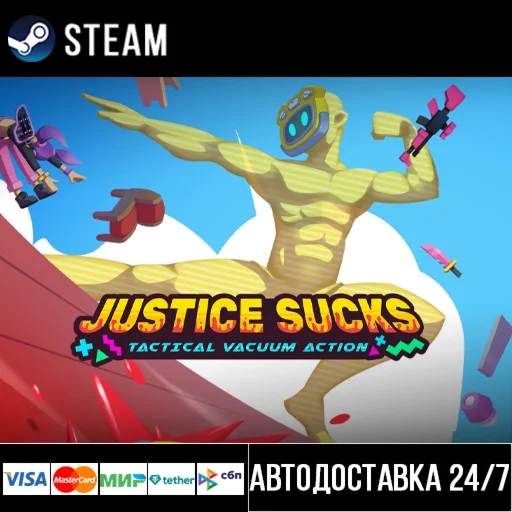 JUSTICE SUCKS: Tactical Vacuum Action СТИМ Steam Gift