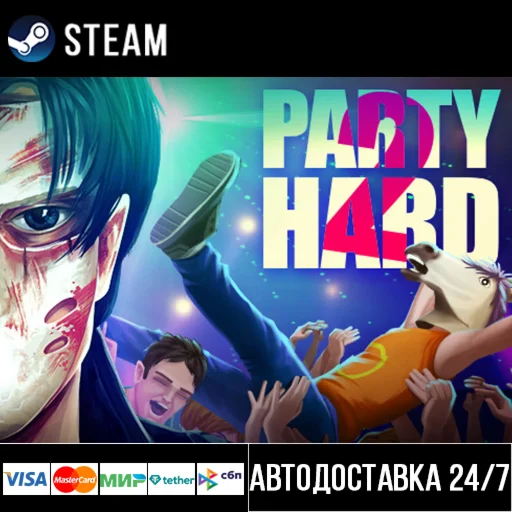 Party Hard 2 СТИМ Steam Gift