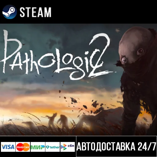Pathologic 2 СТИМ Steam Gift