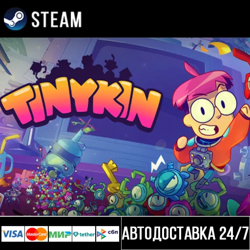 Tinykin СТИМ Steam Gift