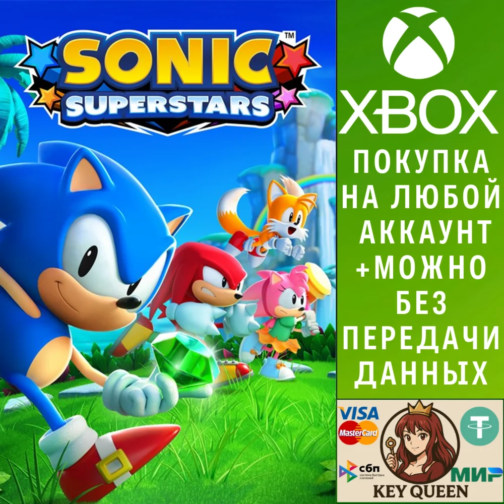 SONIC SUPERSTARS Xbox One & Xbox Series X|S