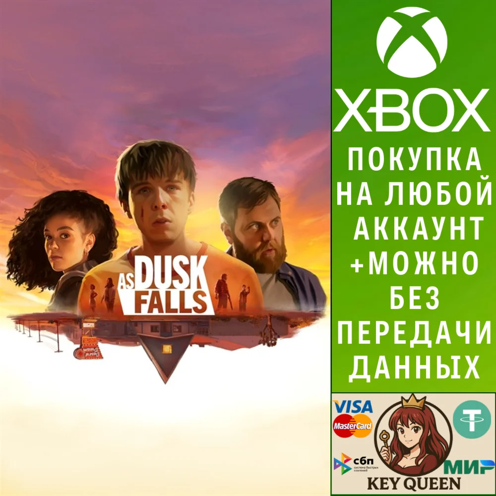 As Dusk Falls Xbox One & Xbox Series X|S & PC